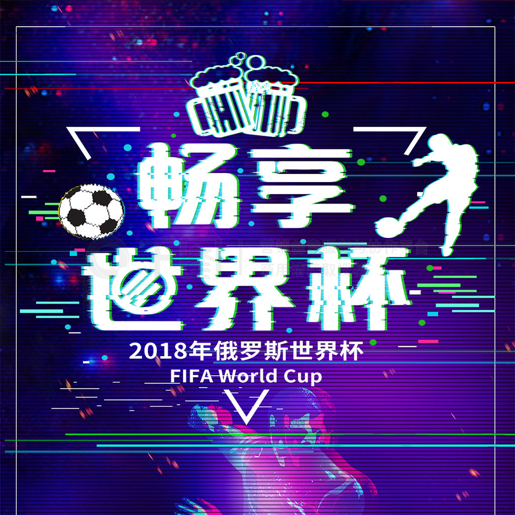 边的声声呐