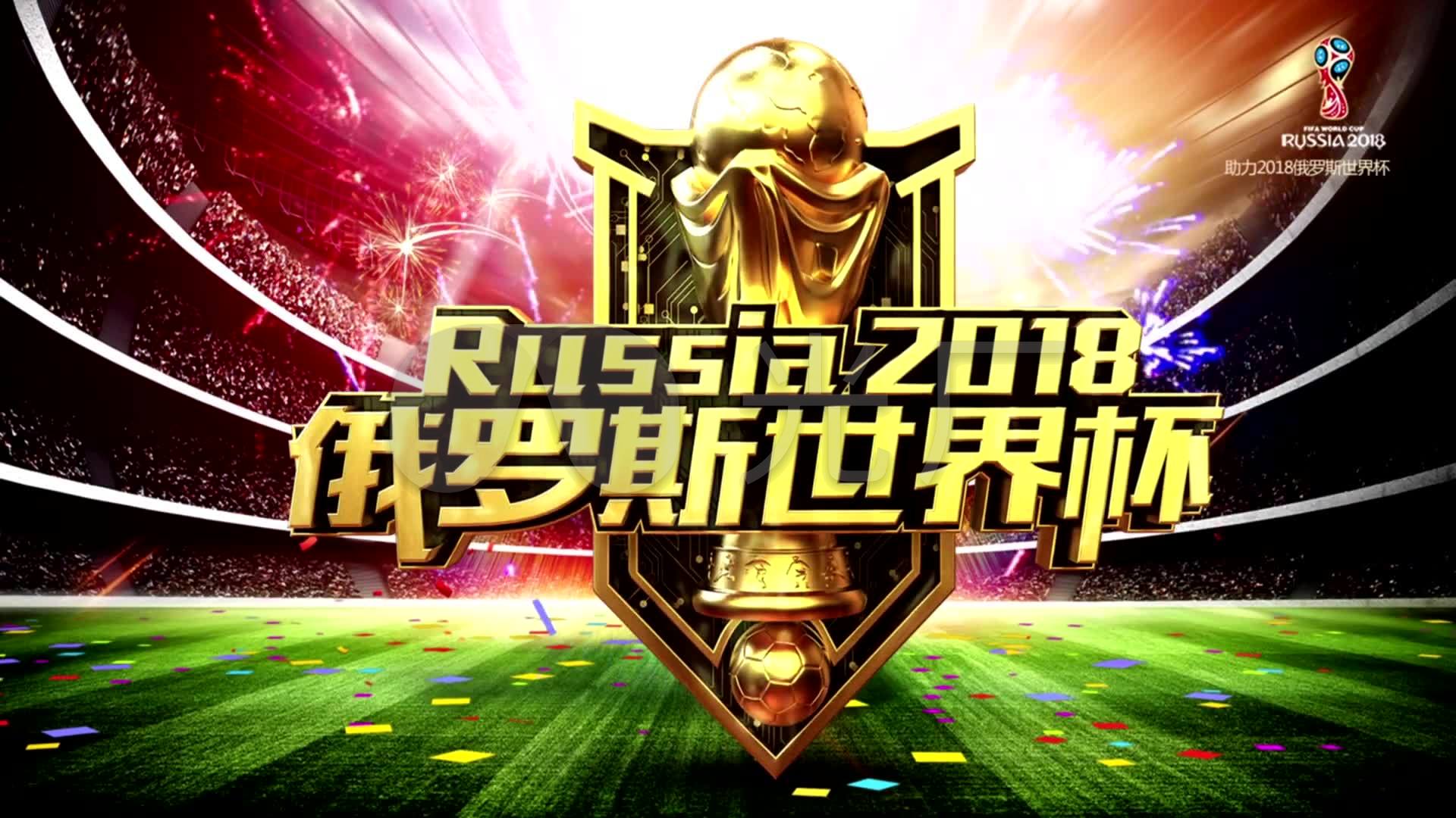 与曼城续