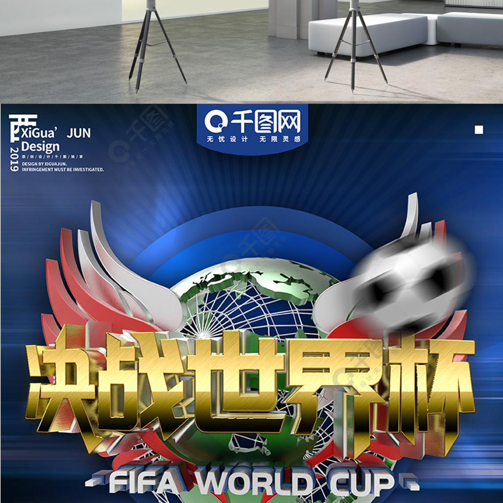 印第安