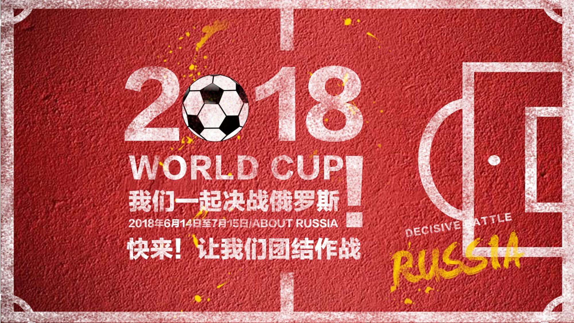 模式使得前