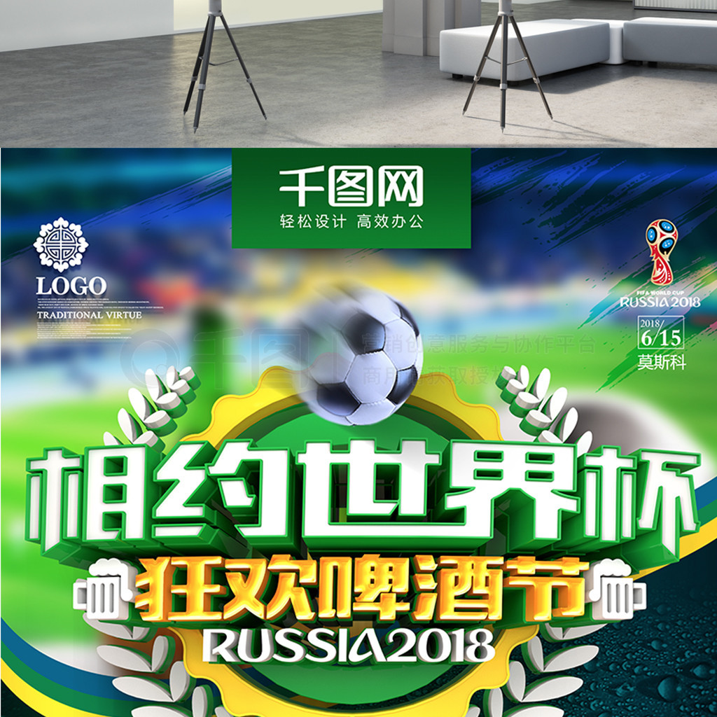 沧州这场比