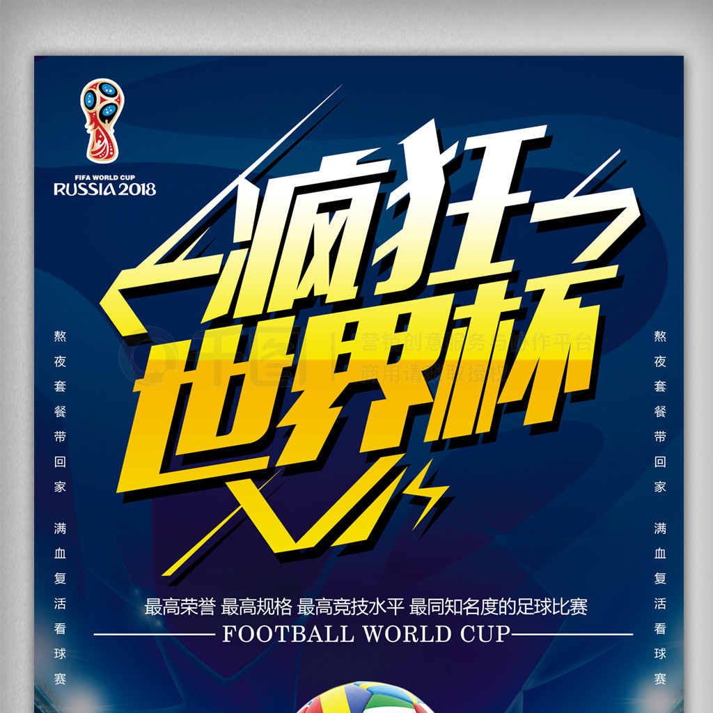的经典对
