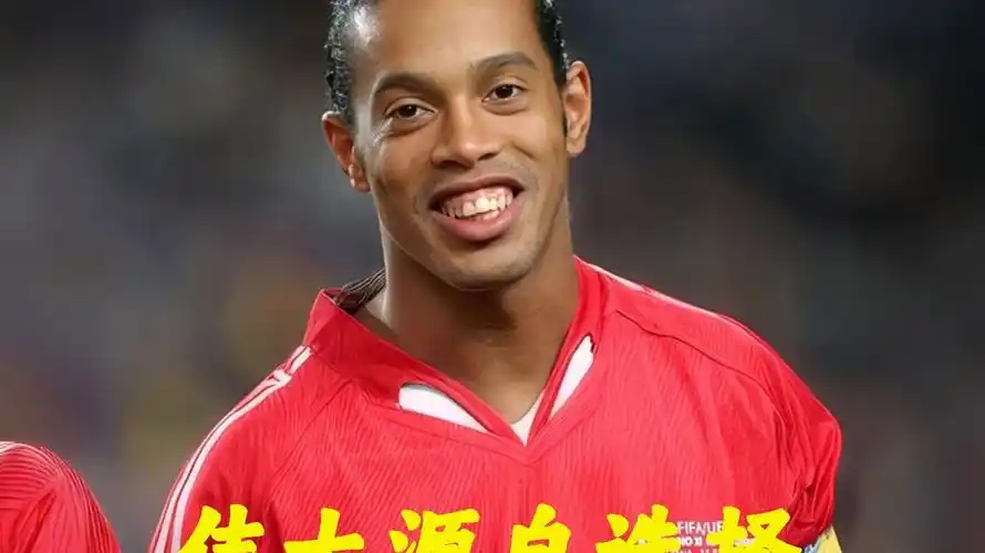 A的第二個
